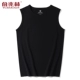 Áo vest thể thao nam triều mùa hè Áo vest nam rộng tay Goku mặc áo thun rộng vai cotton không tay - Áo vest cotton áo vest khoác nam