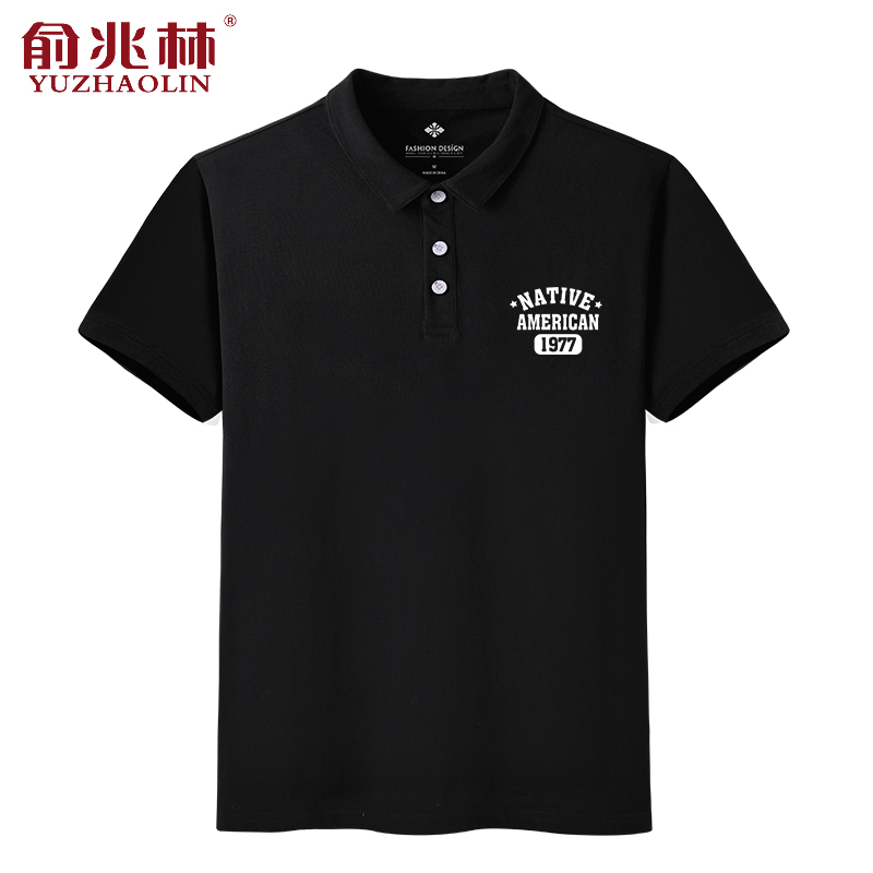 ngắn tay áo polo mùa hè 2019 mới màu rắn ve áo mã lớn đàn ông thủy triều của T-shirt nam lỏng tóm cổ thủy triều đầu