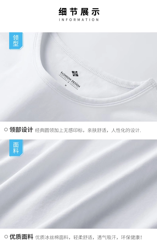 Áo vest thể thao nam phù hợp với thủy triều mùa hè giải trí thể thao Wukong áo thun không tay mặc cotton thủy thủ thương hiệu vest - Áo vest cotton khoác vest nam