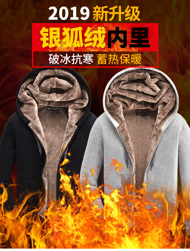 Blouson hiver pour homme en Coton - Ref 3112917 Image 7