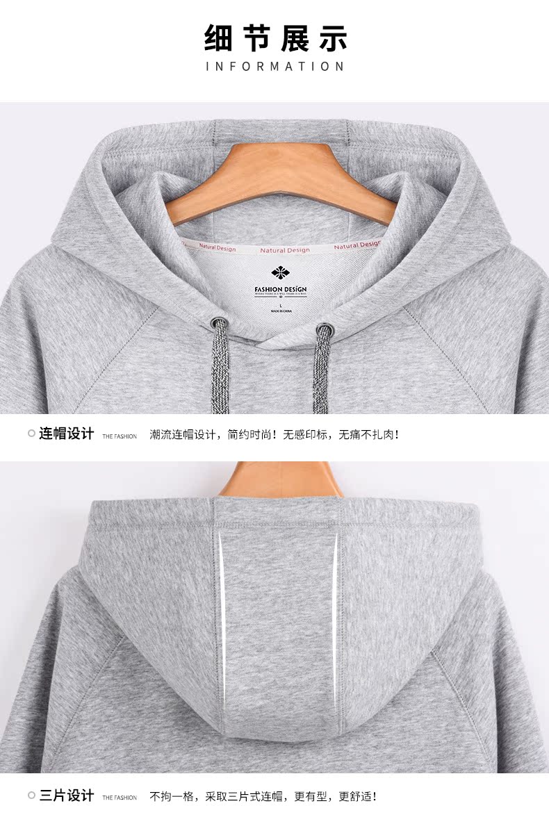 Sweatshirt homme en Coton - Ref 3129237 Image 18