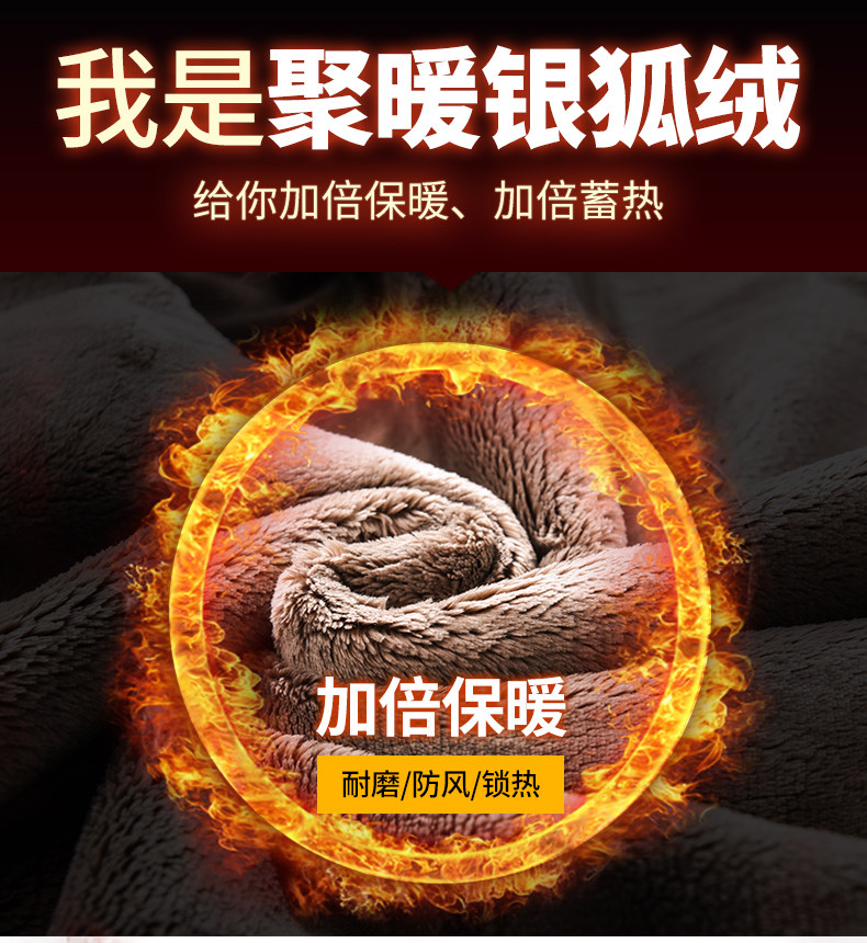 Blouson hiver pour homme en Coton - Ref 3112917 Image 8