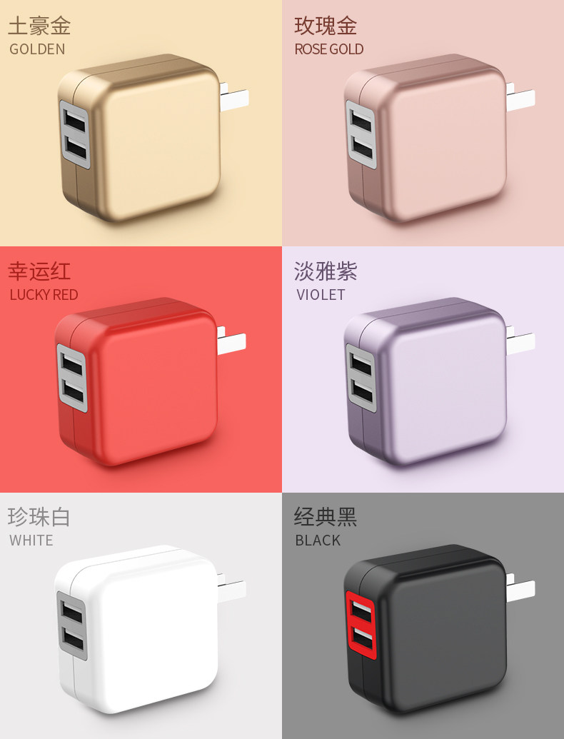 chargeur JOYROOM - Ref 1291767 Image 13