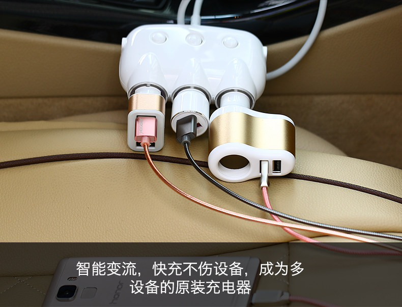 chargeur JOYROOM 3.1A, 3A - Ref 1299585 Image 17