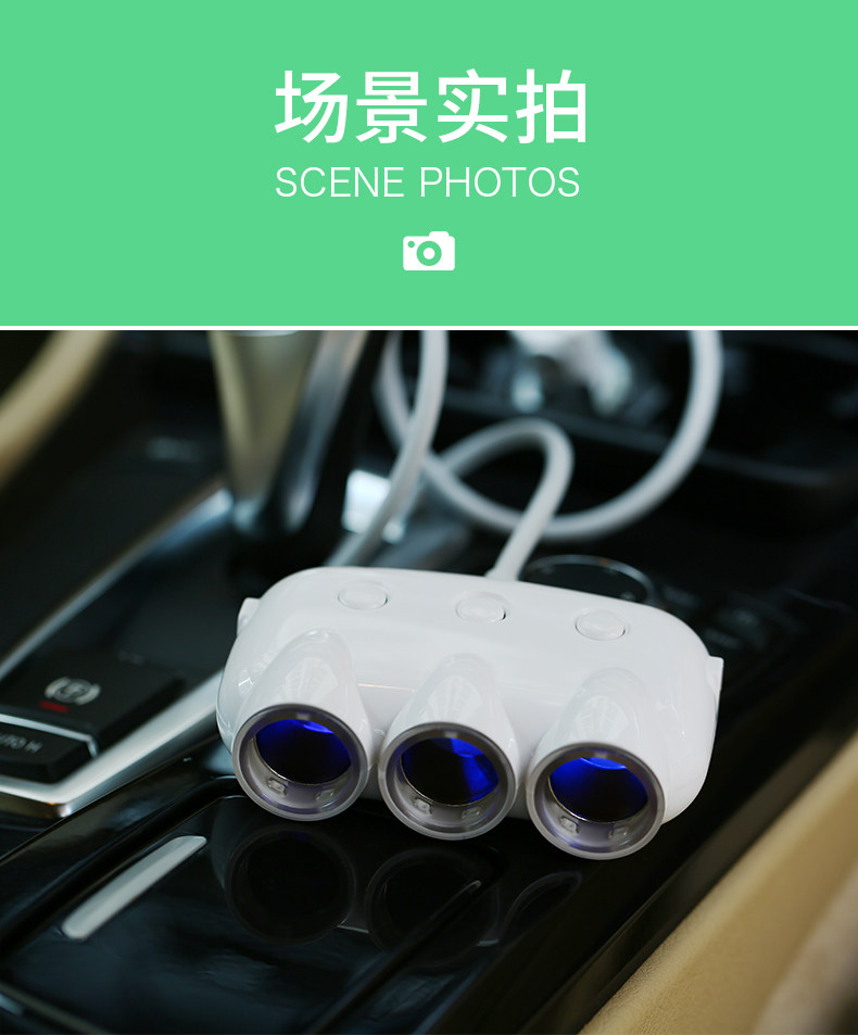 chargeur JOYROOM 3.1A, 3A - Ref 1299585 Image 6