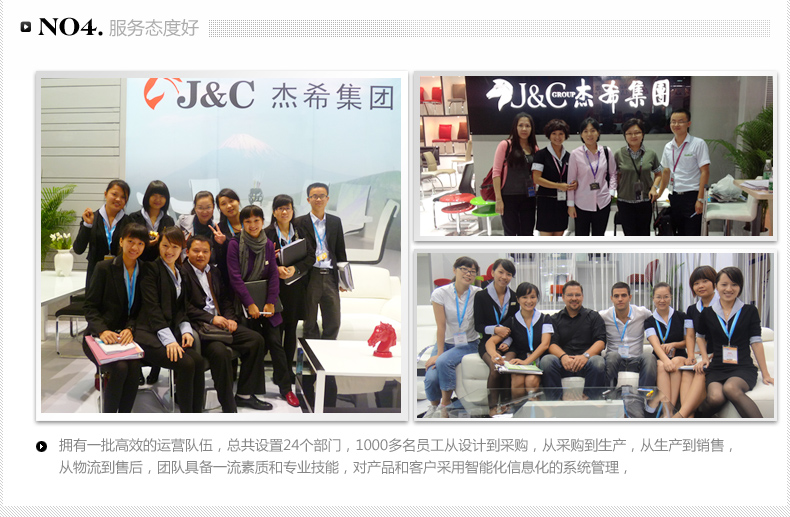 品質保障10.jpg