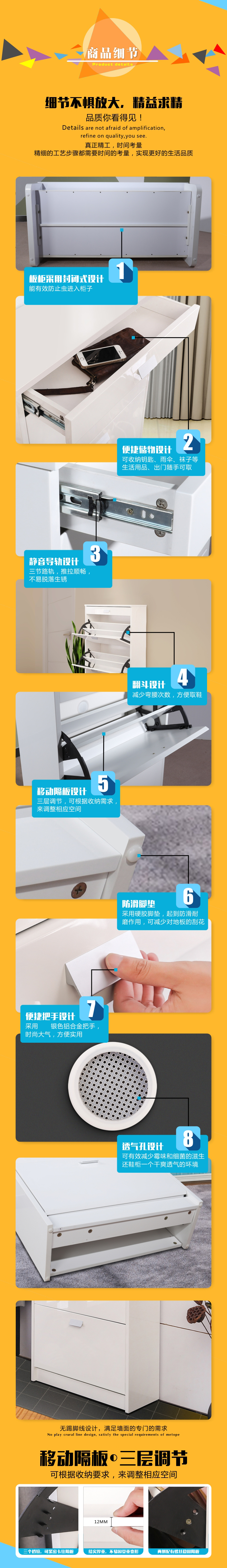 商品細節.jpg