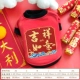 (Зима с бархатом) Большой красный благоприятный Ruyi