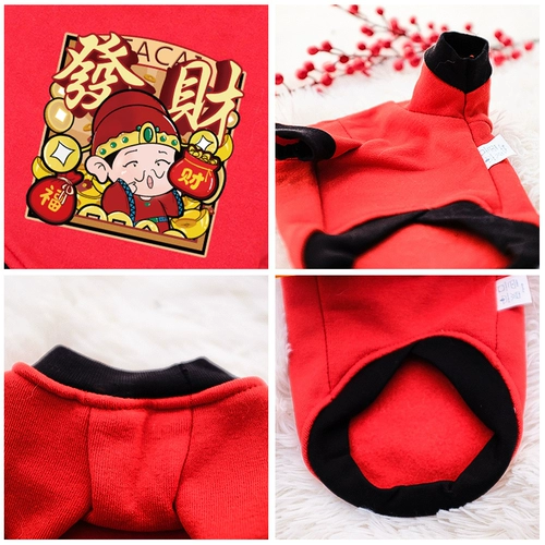 Демисезонный праздничнный зимний шнурок-держатель, пуховик, осенний сезон