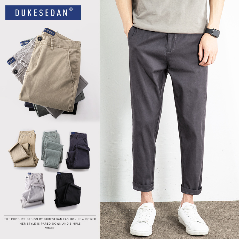 Spring and autumn casual pants Men's loose thin slim straight pants pants trend versatile trousers nine-point pants