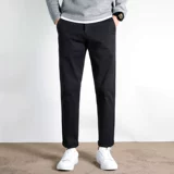 Мужские осенние приталенные повседневные брюки, штаны, свободный прямой крой