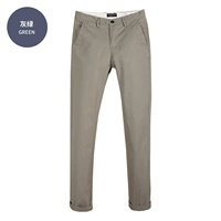 Серый зеленый (обновленная версия)