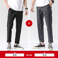 Черные штаны