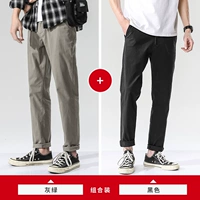 Черные штаны