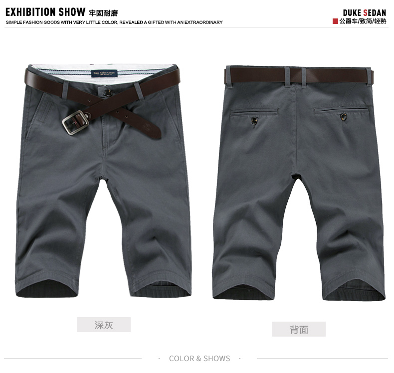 Mùa hè nam quần short giản dị nam thanh niên lỏng 7 bảy quần mùa hè 5 năm quần quần lớn quần quần quần thủy triều quần áo thể thao