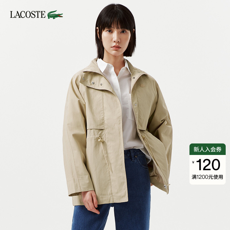 Lacoste French Crocodile Women's Clothing 26 Autumn Mid-Length Loose Parka Coat | Bf6852 Lacoste French Crocodile Women's Clothing 26 Autumn Mid-Length Loose Parka Coat | Bf6852