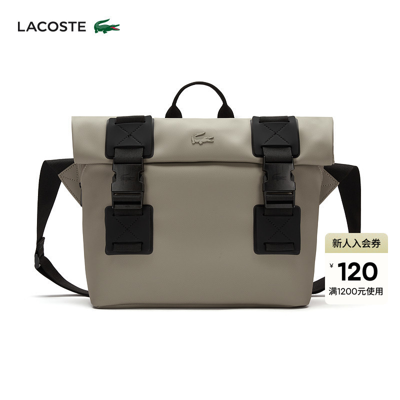 Lacoste French Crocodile Men's Bag Classic Fashion Business Commuter Medium-Sized Crossbody Bag Backpack | Nh4439Oo