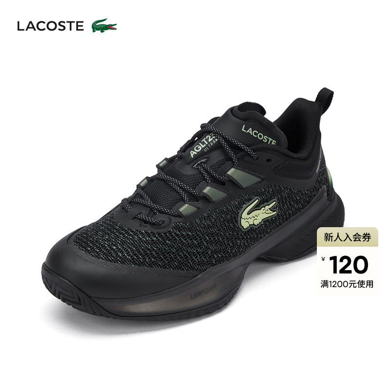 Lacoste French Crocodile Women's Shoes 25 New Autumn Sports Comfortable Professional Tennis Shoes | 50Sfa0005