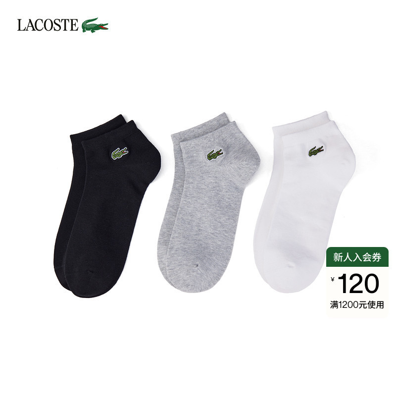 Lacoste French Crocodile Unisex 26 Autumn New Three-Pair Pack of Casual and Comfortable Socks | Ra9267 Lacoste French Crocodile Unisex 26 Autumn New Three-Pair Pack of Casual and Comfortable Socks | Ra9267