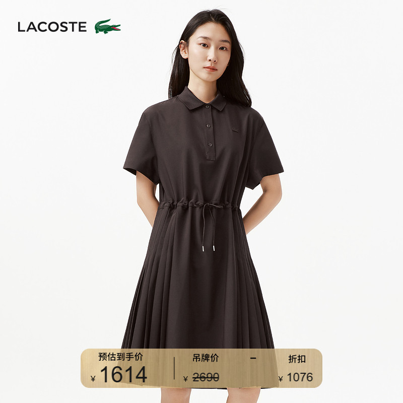 Lacoste French Crocodile Women's Clothing 26 New Summer Style Wool Blend Polo Collar Pleated Dress | Ef6837