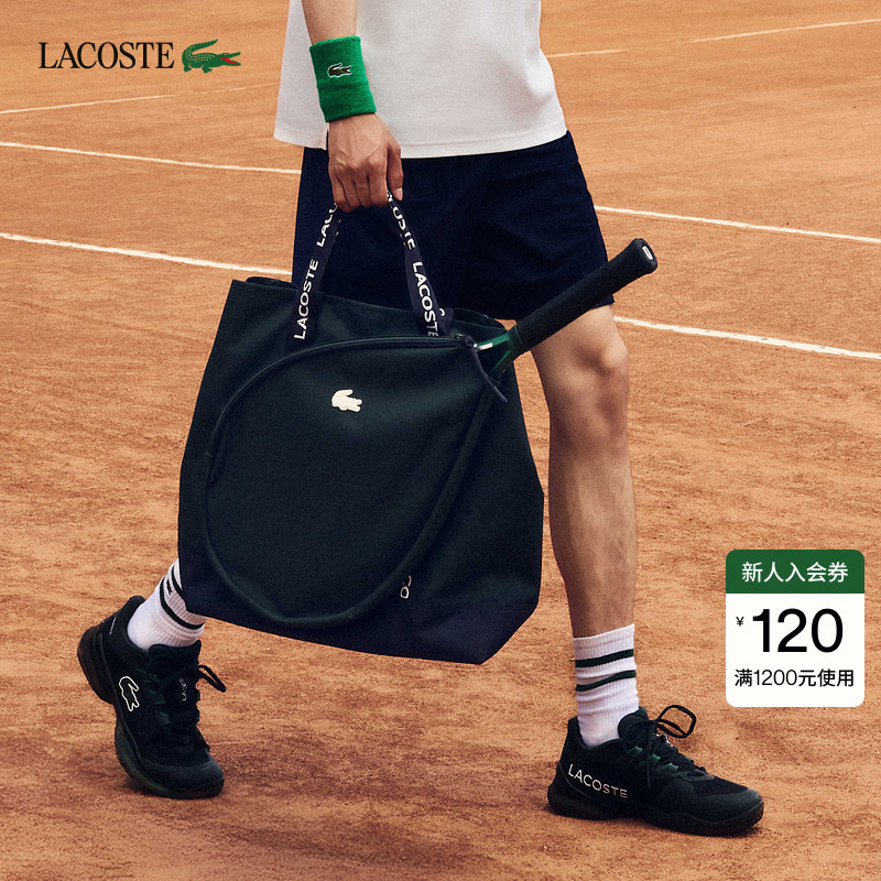 Lacoste French Crocodile Unisex 26 Autumn Shoulder and Hand-Held Sports Tennis Bag | Nu5351Nz Lacoste French Crocodile Unisex 26 Autumn Shoulder and Hand-Held Sports Tennis Bag | Nu5351Nz