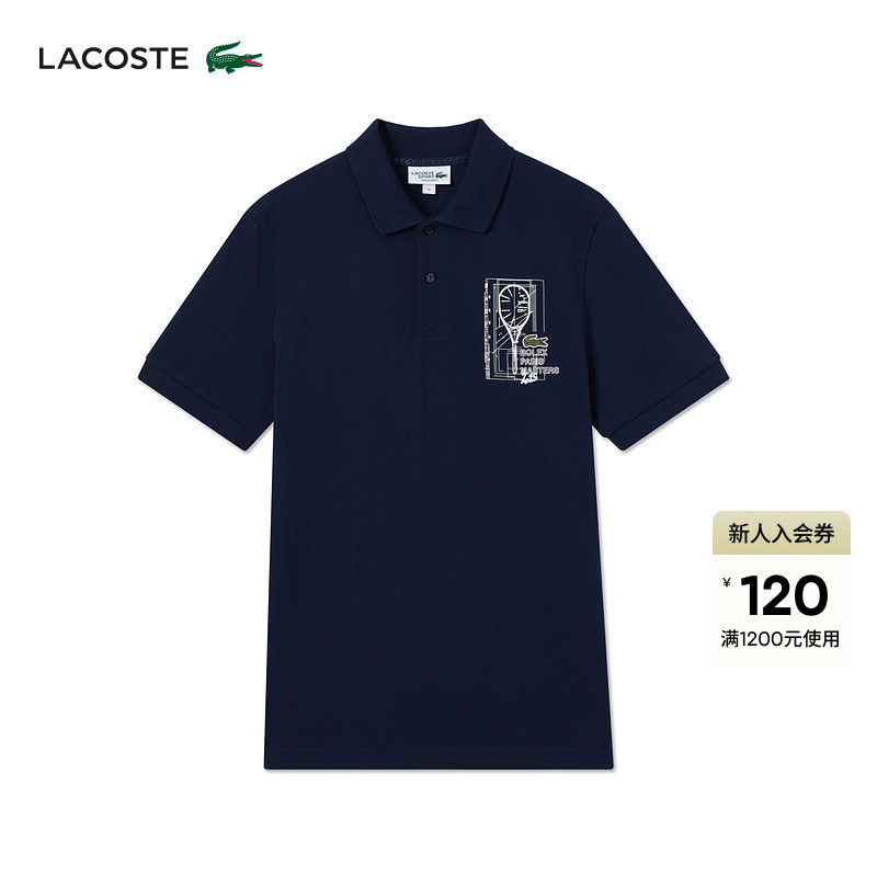Lacoste French Crocodile Couple's New 25Th Autumn Paris Masters Short-Sleeved Polo Shirt | Ph7824