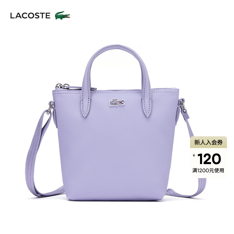 Lacoste French Crocodile Women's Bag 25 New Autumn Style Hand-Held Crossbody Bag Mini Tote Bag | Nf2609Pm