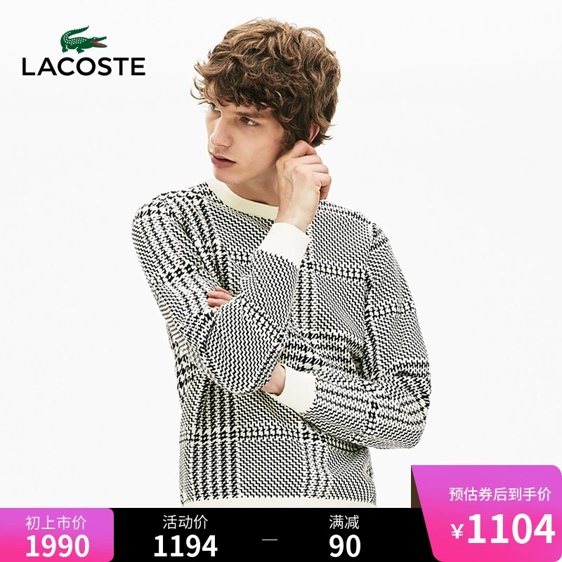 LACOSTE Cá sấu nam mùa xuân cổ tròn kiểm tra áo len nam | AH8388M2 - Áo len