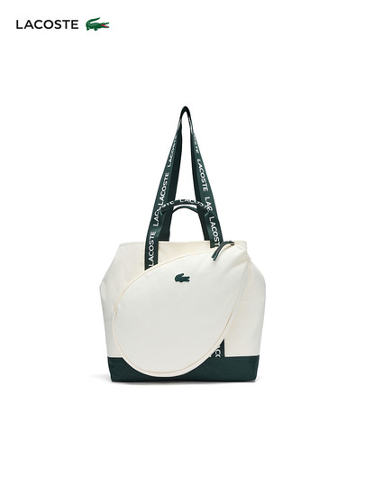 Lacoste French Crocodile 26 Spring New Unisex Shoulder Handbag Tennis Bag | Nu5351Nz