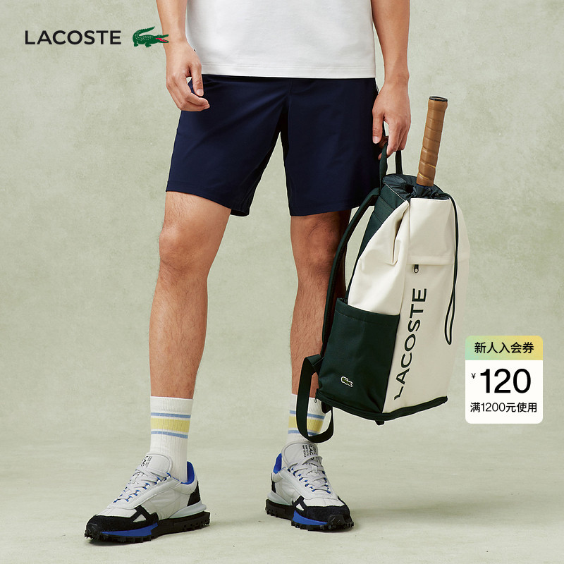 Lacoste French Crocodile 26 Spring and Summer New Large-Capacity Tennis Backpack for Men and Women | Nu5350Nz Lacoste French Crocodile 26 Spring and Summer New Large-Capacity Tennis Backpack for Men and Women | Nu5350Nz
