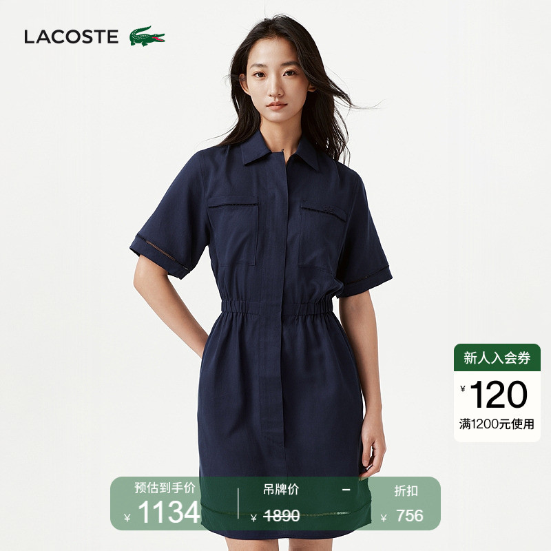 Lacoste French Crocodile Women's Clothing 26 New Summer Style Linen Blended Pleated Shirt Dress | Ef0201