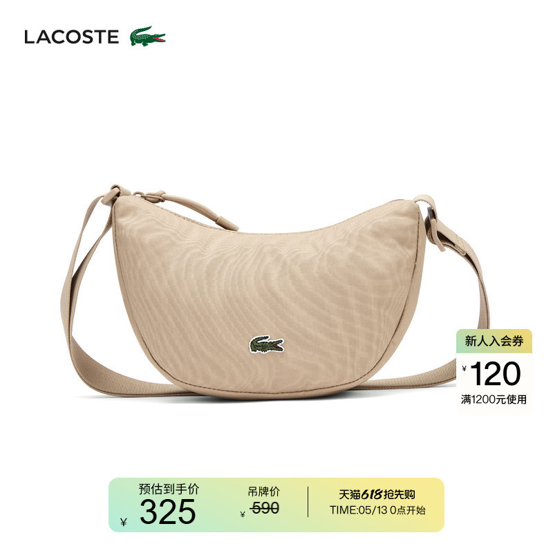 Lacoste French Crocodile Unisex 25 Autumn New Fashion Simple Half-Moon Shoulder Bag | Nu5091Ne Lacoste French Crocodile Unisex 25 Autumn New Fashion Simple Half-Moon Shoulder Bag | Nu5091Ne