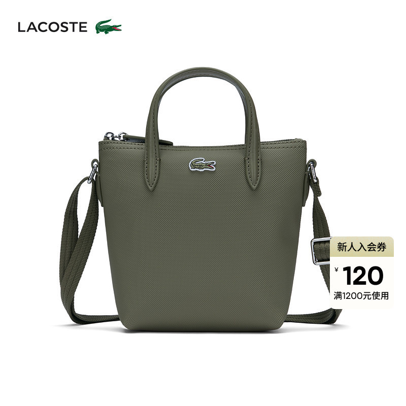 Lacoste French Crocodile Women's Bag Classic Simple Fashion Casual Small Handbag Crossbody Bag | Nf2609Po