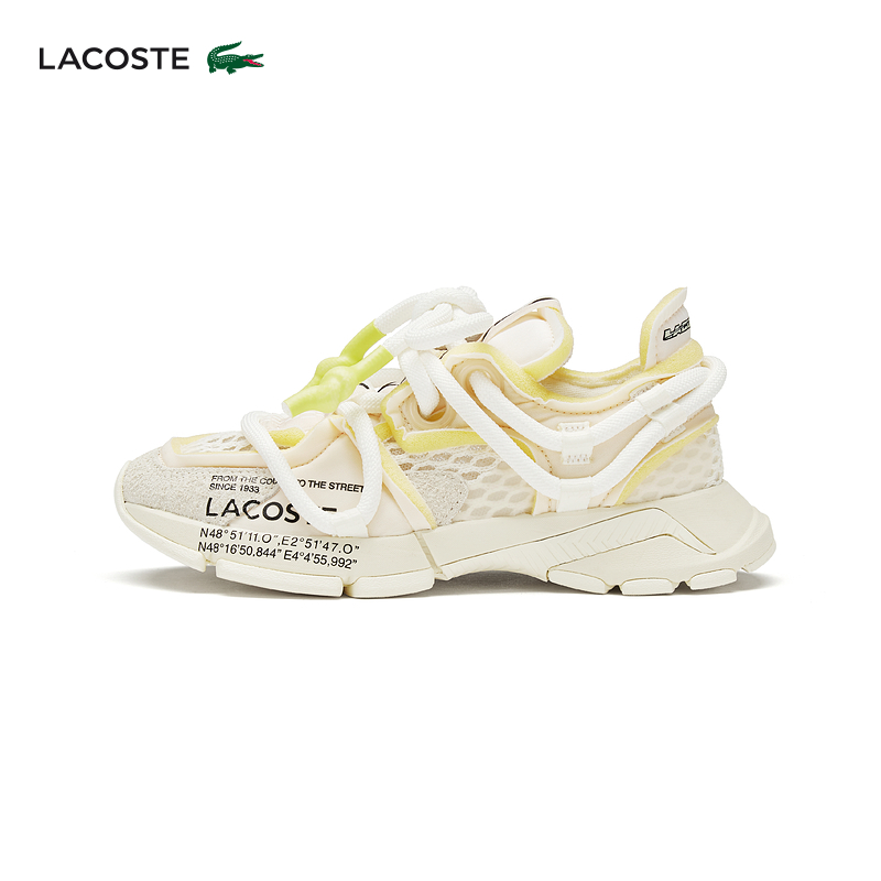 WP2/off-white/light green
