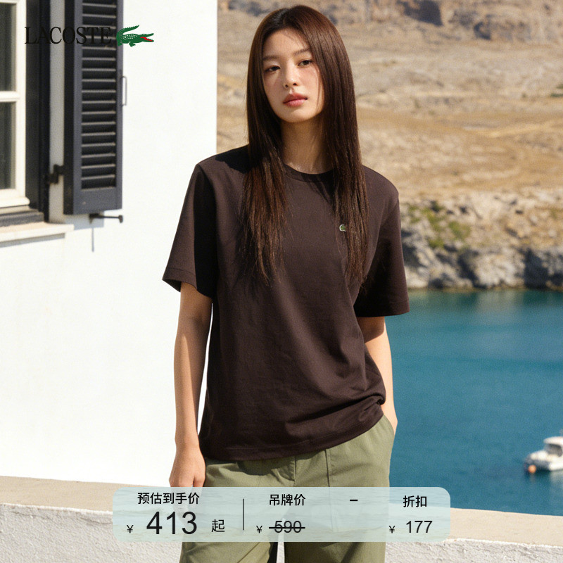 Lacoste French Crocodile Women's Clothing 26 New Summer Style Loose Casual Cotton Short-Sleeved Round Neck T-Shirt | Tf7215 Lacoste French Crocodile Women's Clothing 26 New Summer Style Loose Casual Cotton Short-Sleeved Round Neck T-Shirt | Tf7215