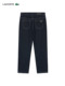 LACOSTE法国鳄鱼女装25春夏新款时尚百搭舒适休闲牛仔裤|HF2967