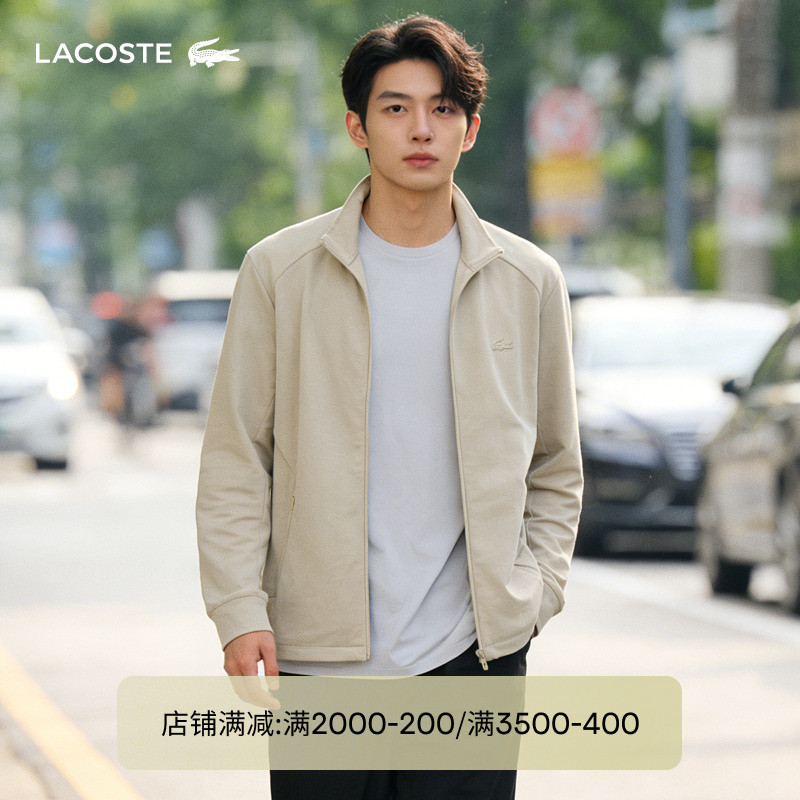 Lacoste French Crocodile Men's Clothing 26 New Style Tennis Elastic Fashion Zipper Sweatshirt Jacket | Sh0757
