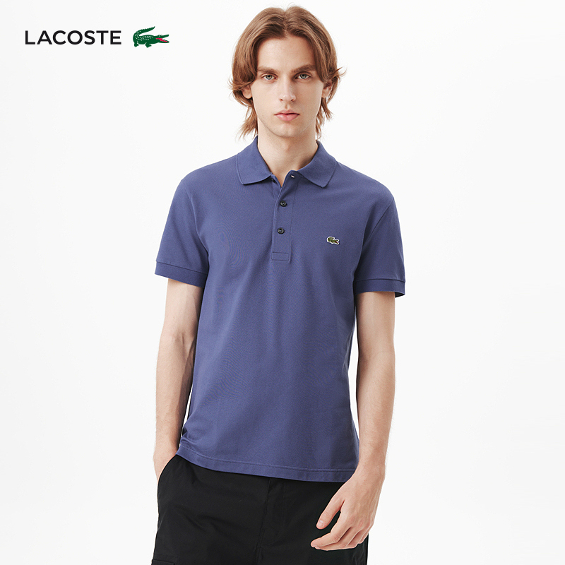 Lacoste French Crocodile Men's Business Casual Versatile Short-Sleeved Multi-Color Lapel Polo Shirt | Ph6348 Lacoste French Crocodile Men's Business Casual Versatile Short-Sleeved Multi-Color Lapel Polo Shirt | Ph6348