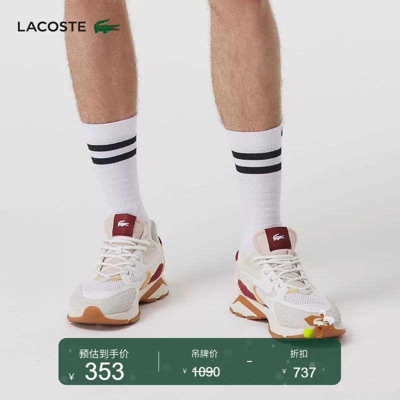 Французские кроссовки для повседневного спорта LACOSTE мужские, дышащие и универсальные, стиль весна 2024