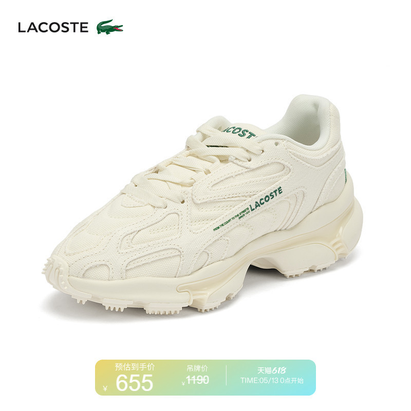 Lacoste French Crocodile Women's Shoes L003 Fashionable and Comfortable Sports Casual Dad Shoes | 49Sfa0011
