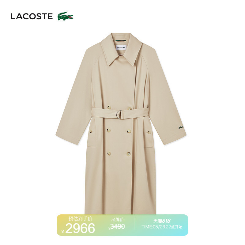 Lacoste French Crocodile Women's Clothing 26 Spring and Summer New Loose Double-Breasted Windbreaker Jacket | Bf6838