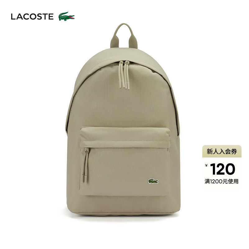 Lacoste French Crocodile Unisex Spring Large-Capacity Lightweight Commuter Backpack | Nu4592Ne