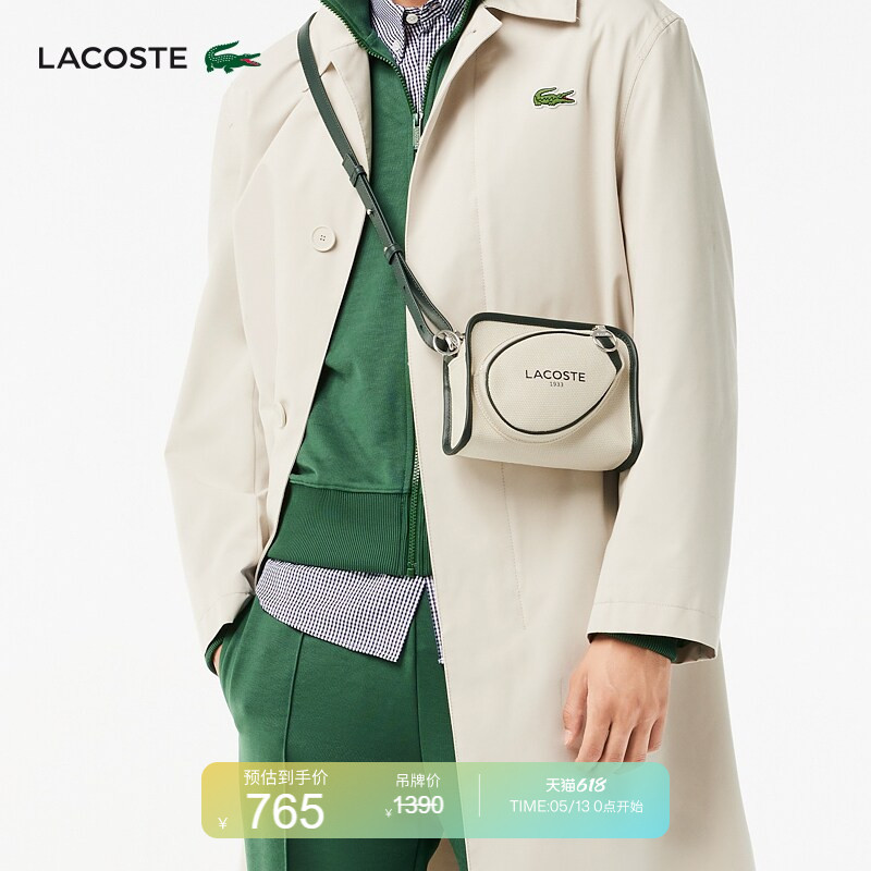 Lacoste French Crocodile Unisex Trendy Tennis-Style Canvas Small Square Crossbody Bag | Nu4339Td Lacoste French Crocodile Unisex Trendy Tennis-Style Canvas Small Square Crossbody Bag | Nu4339Td