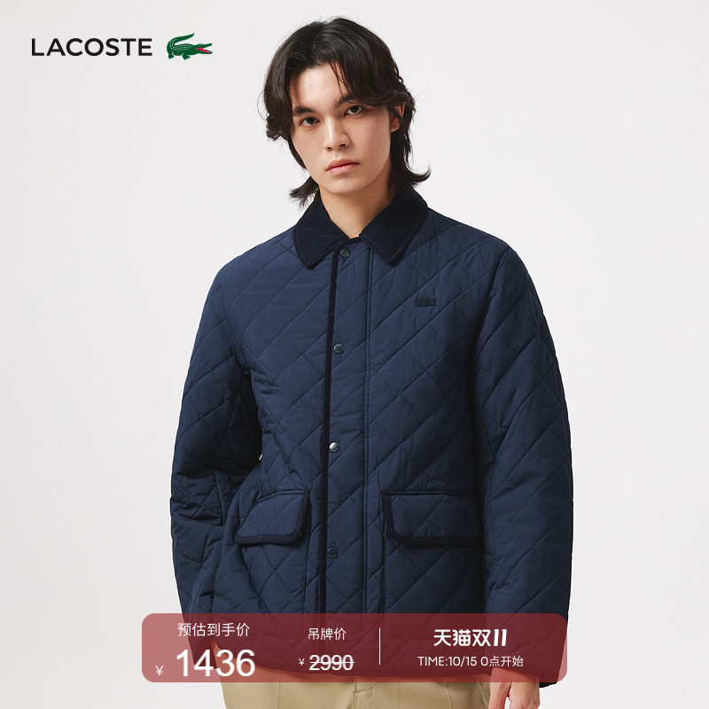 Lacoste French Crocodile Men's Autumn and Winter Fashionable Warm Lapel Cotton Jacket | Bh9334