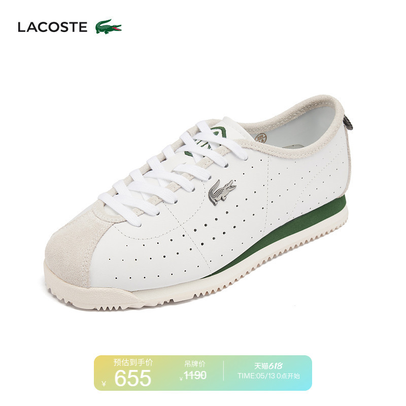 [Same Style as Wang Yibo] Lacoste French Crocodile Women's Shoes, Fashionable Sports and Casual Shoes | 49Sfa0043