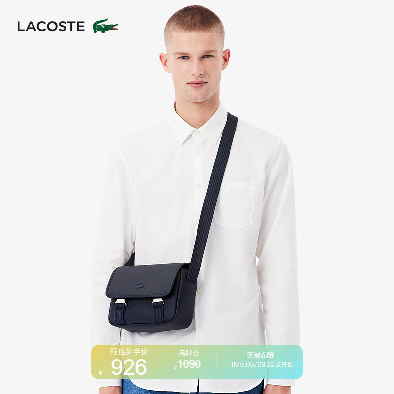 Lacoste French Crocodile Men's Bag 26 Spring and Summer New Fashion Simple Messenger Bag | Nh4858Hc Lacoste French Crocodile Men's Bag 26 Spring and Summer New Fashion Simple Messenger Bag | Nh4858Hc