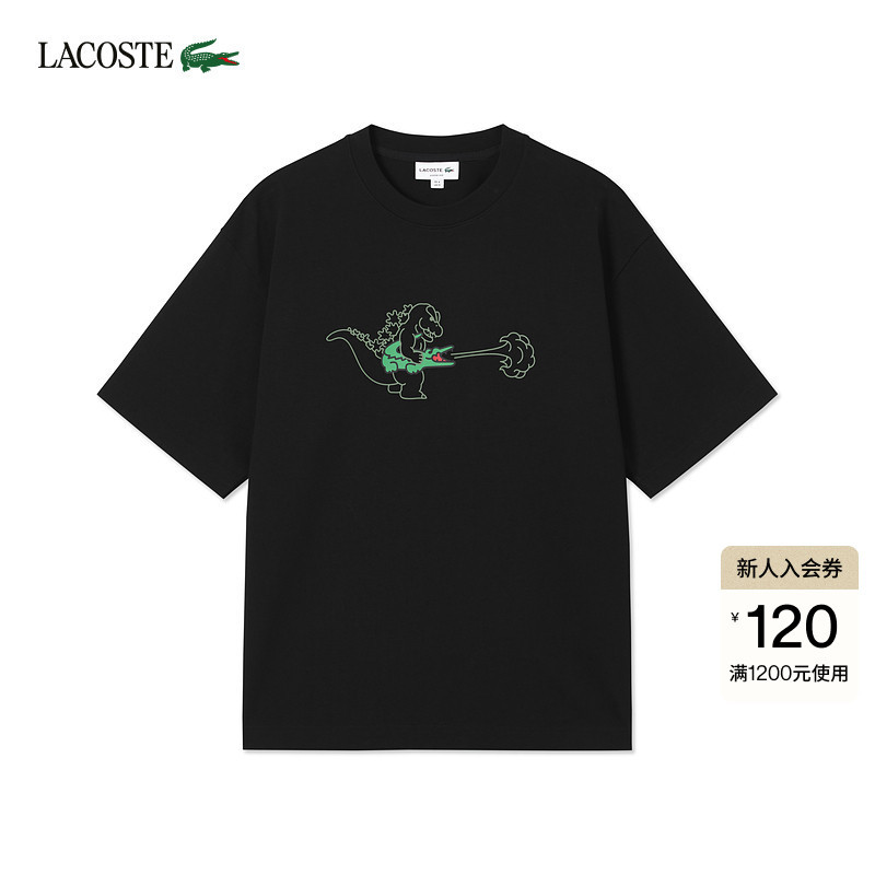 Lacoste French Crocodile Men's Clothing 26 New Autumn Godzilla Limited Edition Round Neck Short-Sleeved T-Shirt | Af163 Lacoste French Crocodile Men's Clothing 26 New Autumn Godzilla Limited Edition Round Neck Short-Sleeved T-Shirt | Af163