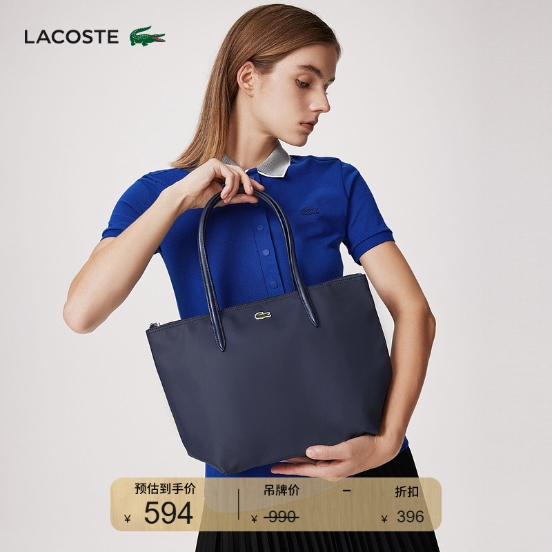 Lacoste French Crocodile Women's Fashionable Simple Trendy Solid Color Medium-Sized Versatile Tote Bag | Nf2037Po