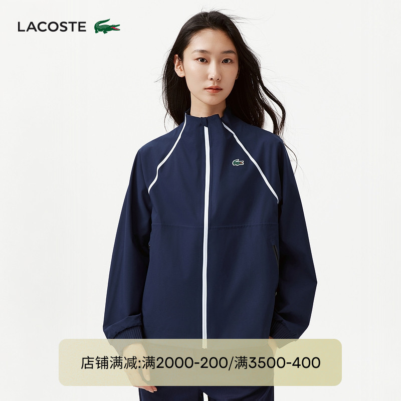 Lacoste French Crocodile 26 Spring and Summer New Women's Golf Series Zipper Jacket | Bf0113
