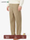 LACOSTE法国鳄鱼男装25秋季新款时尚百搭舒适cleanfit长裤|XH0062